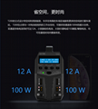 T200 Dual Balance Charger