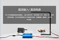 SKYRC IMAX B6v2智能平衡充电器