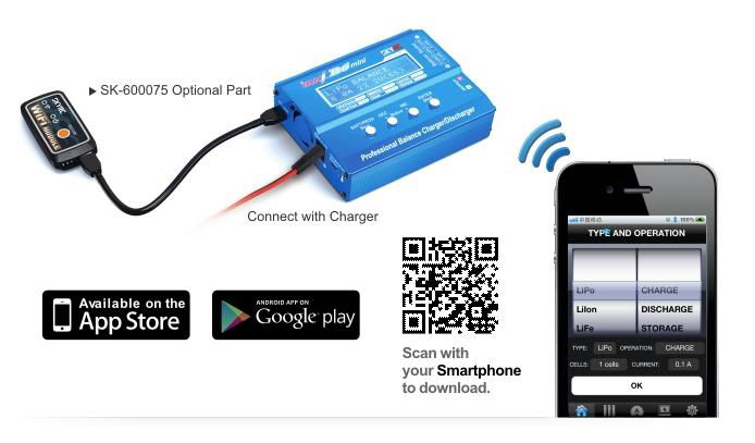 iMAX B6 Mini 專業平衡/放電器 4