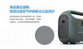 SKYRC 天空創新PC1500 充電器 12/14S無人機充電器 1