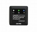 SKYRC GSM-020 GPS测速仪 蓝牙