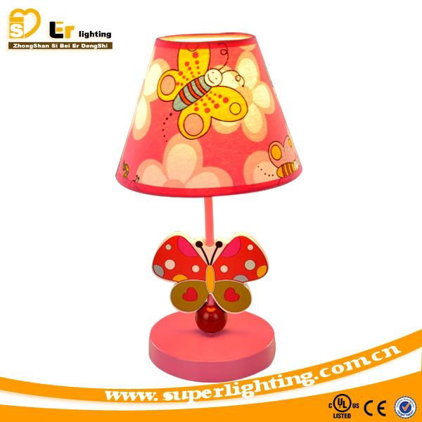 Cute lamp for kids