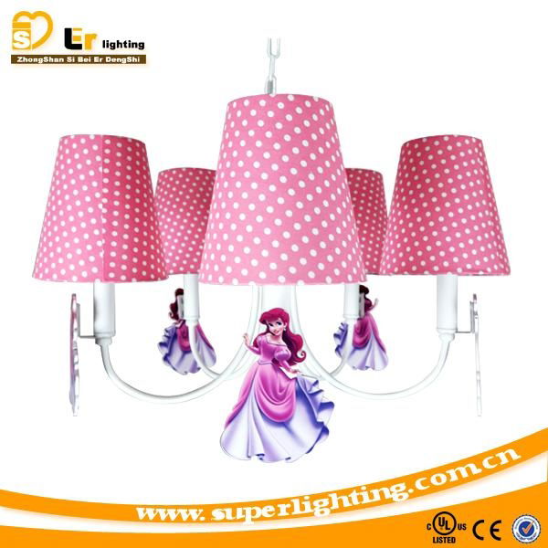 Zhongshan kid lamp 4