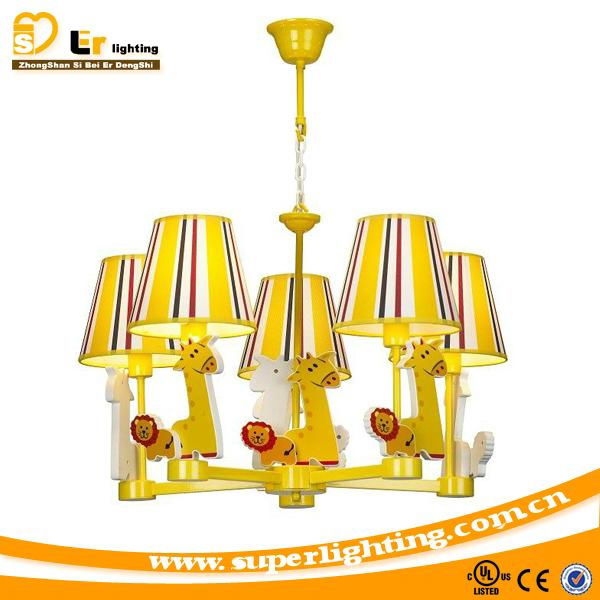 Zhongshan kid lamp 5