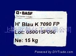 巴斯夫酞菁綠  K8730   5