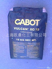 卡博特導電炭黑  VXC72 