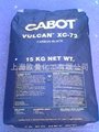 卡博特导电炭黑  VXC72  2