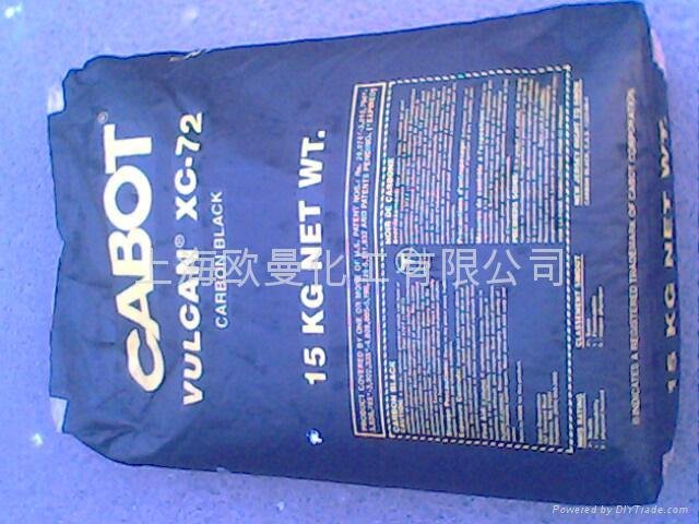 卡博特半補強炭黑  N774 3