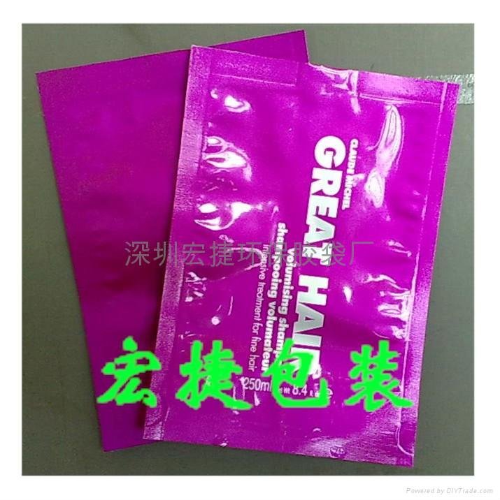 深圳食品包装袋 3