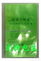 深圳食品包裝袋 4