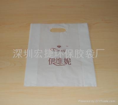 塑料手挽袋 2
