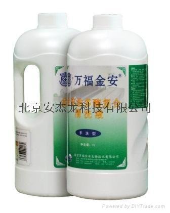 多酶复合清洗剂润滑防锈剂除锈剂