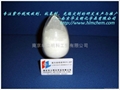 紫外线吸收剂UV-327