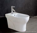 floor standing Bidet