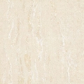 Travertine porcelain tiles