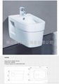 Bidet Manufacturers