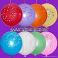 Punch Balloons 1