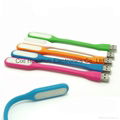 HUASHUN flexible USB led light 9