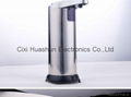 HUASHUN 250ml Stainless Steel automatic soap dispenser 5