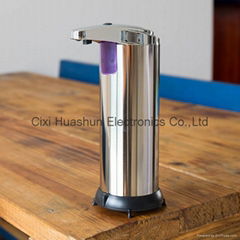 HUASHUN 250ml Stainless Steel automatic soap dispenser