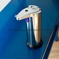 2015 HUASHUN 250ml Stainless Steel automatic liquid soap dispenser 4