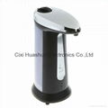 400ML stainless steel automatic liquid soap pump with motion sensor 11