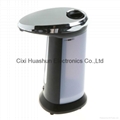 400ML automatic sensor clear liquid soap dispenser 7
