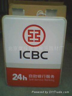 中国工商银行灯箱 2