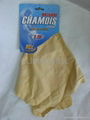 chamois leather 5