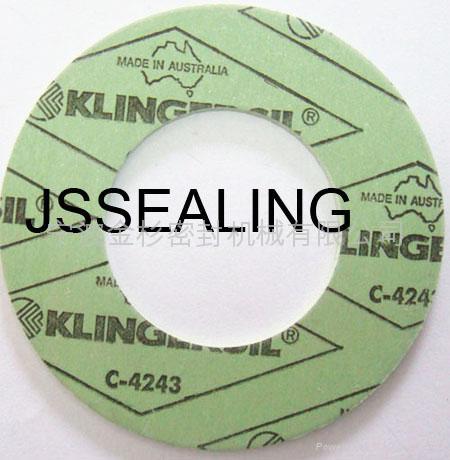 compressed non asbestos gasket  2