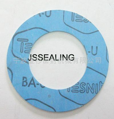 compressed non asbestos gasket  4