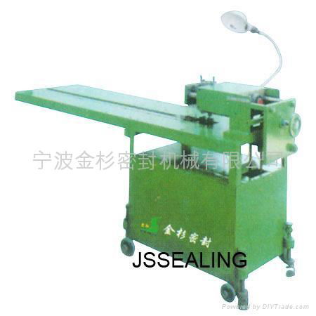 Gasket cutting machine