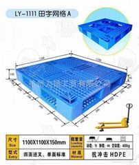 浙江田字网格1111塑料托盘