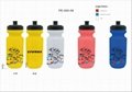  Foodgrade Bike water bottle 