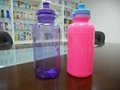 Travel water bottle with nozzle 