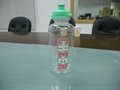 LDPE water bottle with import material 