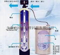 天津软化水设备 1