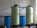 天津软化水设备