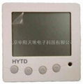 Electric heating thermostat 1