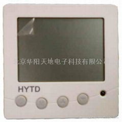 Electric heating thermostat