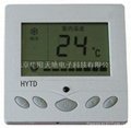 Central air-conditioning thermostat