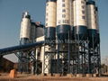 HZS90 Concrete Batching Plant  3