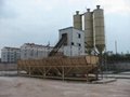 HZS90 Concrete Batching Plant  4