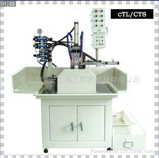 Automatic milling flat machine, milling machine