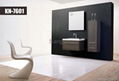 Bathroom cabinet/bathroom vanity/bathroom furniture 1