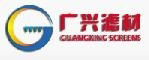 HENGSHUI GUANGXING SCREEN CO.LTD