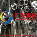 China sell wedge wire Candle filter elements 