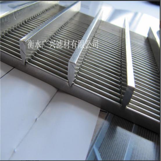 flat panel wedge wire screen  2