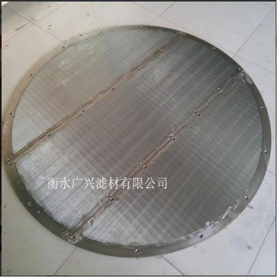 lauter tun wedge wire screen floor 