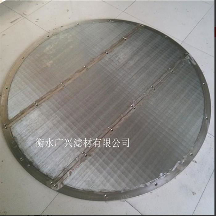 lauter tun wedge wire screen floor  3